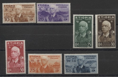 Etiopia 1936 vittorio - -,