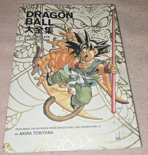 Dragon ball the - ball:,