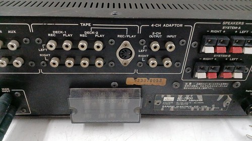 Sansui 7500 amplificatore - sansui, au-7500