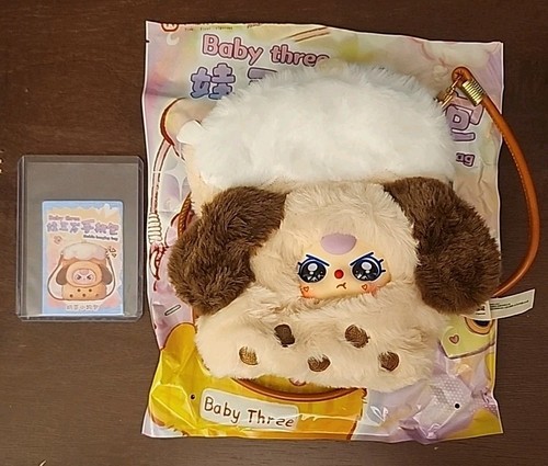 Borsa peluche cellulare - , da