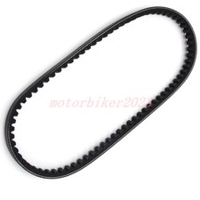 For MBK Drive Transmission