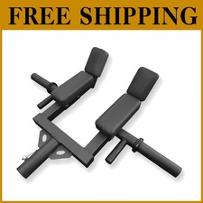 Hack squat bar - hack, t-bar