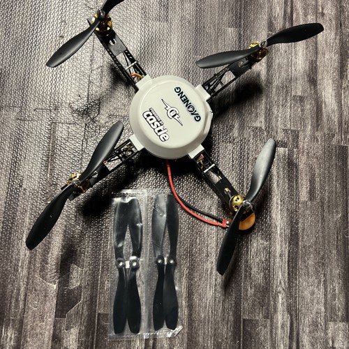 Gaui 330x quad flyer gm410 - gaui, 330x-s
