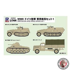 Nuovo pit road - nuovo, 1/144