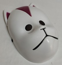 Maschera cosplay Naruto