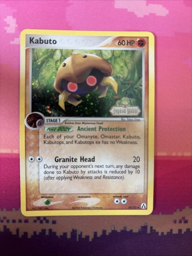 Pokemon card kabuto legend - pokemon,
