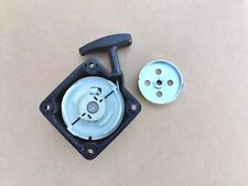  Kit Avviamento a strappo