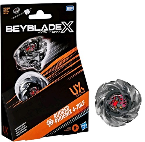 Beyblade rudder phoenix - beyblade,