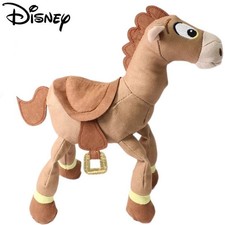 Peluche toy story bullseye - peluche,