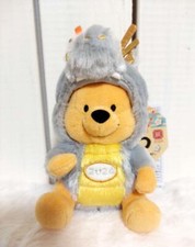 2024 Disney Zodiac  Dragon