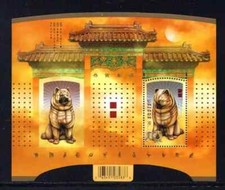 CANADA - SOUVENIR SHEET -
