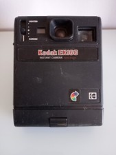 MACCHINA FOTOGRAFICA VINTAGE