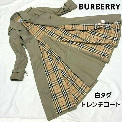 Burberry nova check trench - burberry,