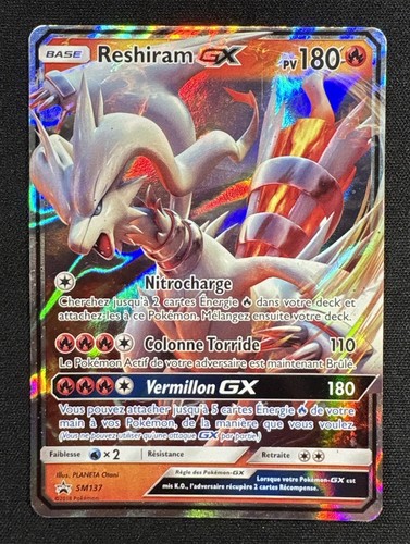 Carte pokémon reshiram gx - :,