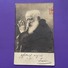 UOMO ANZIANO CON LA BARBA