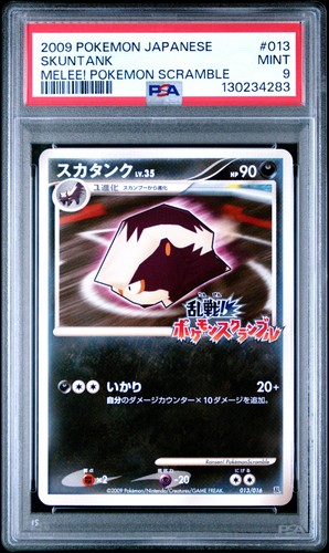 Pokemon skuntank mischia - skuntank,