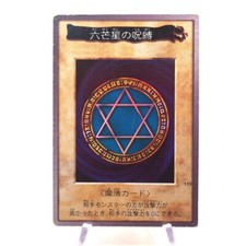 Yu-Gi-Oh BANDAI Spellbinding