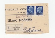 E466-LUOGOTENENZA-MODULO