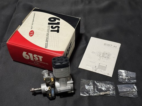 Motore elicottero corto - , ys