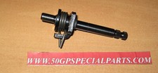 MINARELLI  AM345 ALBERO