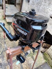 Motore Hidea Nuovo Con Libretto 