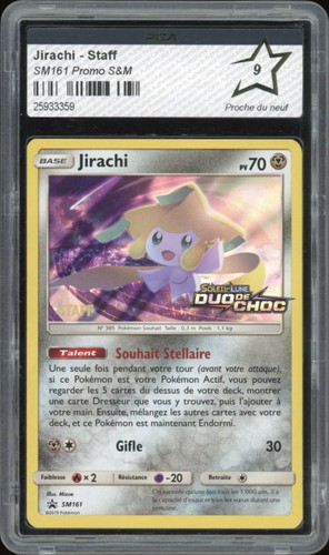 2019 pokemon french duo de - pokemon, s&l