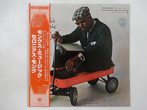 Thelonious monk septet - thelonious, monk's