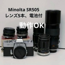 Minolta SR 505 SRT202