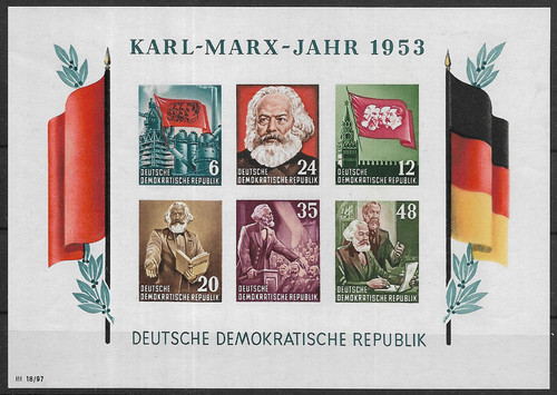 Ddr minr blocco - ddr, 8