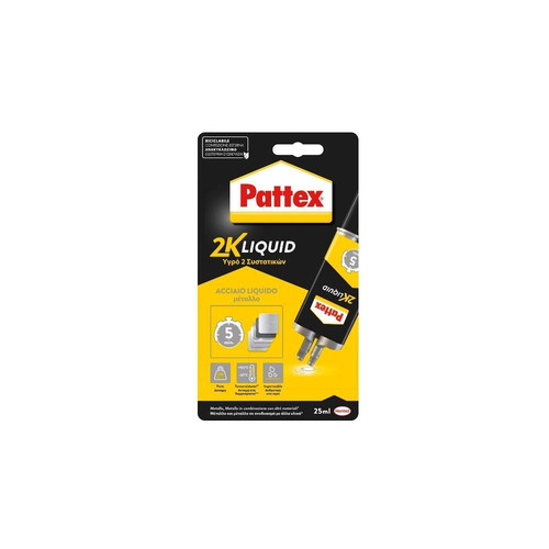 Colla acciaio liquido ml25 - acciaio,