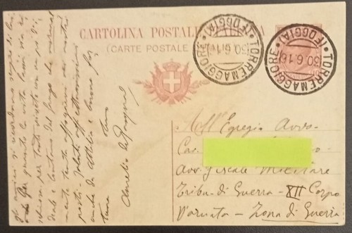 Cartolina postale italiana