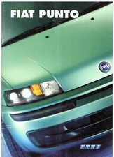 Fiat Punto 2001-2002 Brochure
