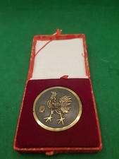 MEDAGLIA CINESE ANNO DEL GALLO