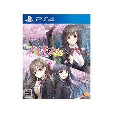 Full kiss Playstation 4 PS4 USED Playstation 4 Video Japan From Games 77