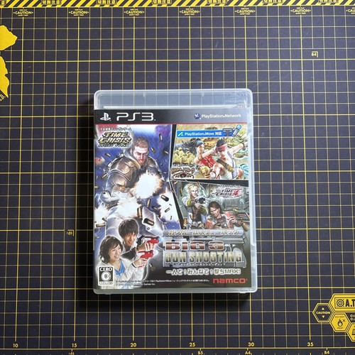 Big gun shooting ps3 namco - big,