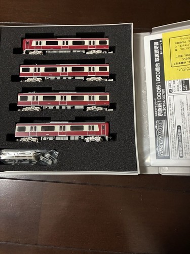 Keikyu nuova serie 1000 - serie,