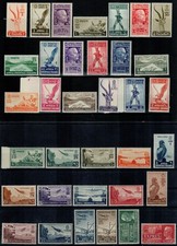1938 Africa Orientale Italiana
