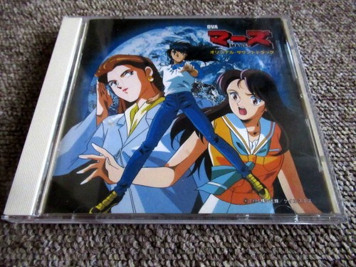 Ova mars original sound track - sound,