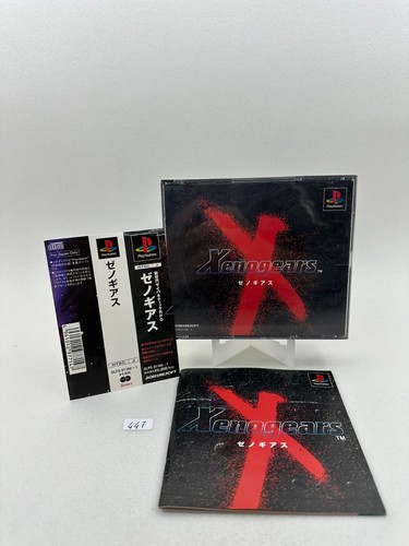 Xenogears sony playstation - sony,