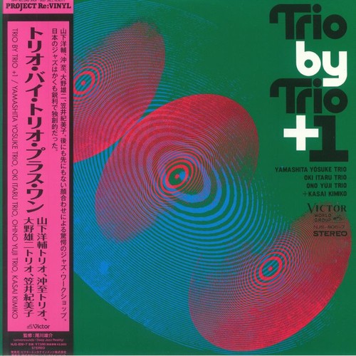 Trio plus 1 - trio,