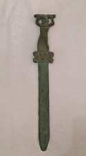 VINTAGE DAGA ROMANA IN BRONZO