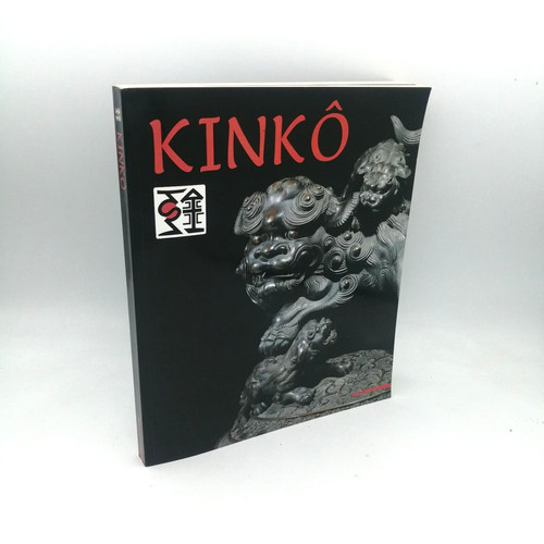 Kinko bronzi - "kinko, i