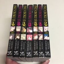 Inu X Boku SS Secret Service