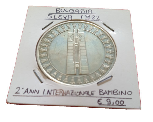 Bulgaria moneta leva 1982 - bulgaria,