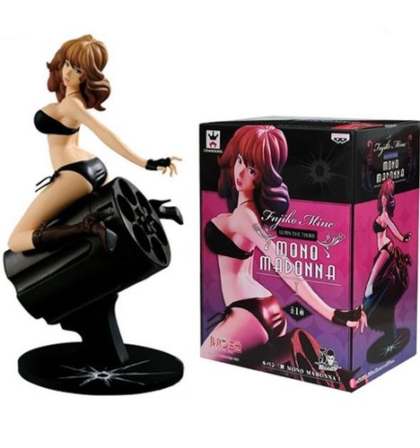 Banpresto lupin the - ✨, third