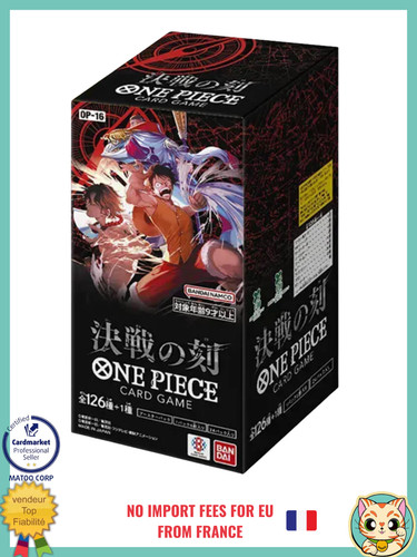 Psl one piece time of - psl,