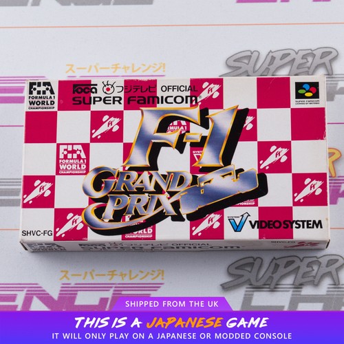 Grand prix sfc nintendo - f-1,