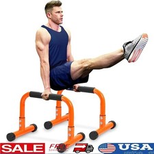 Heavy Duty Push Up Bars 660LBS