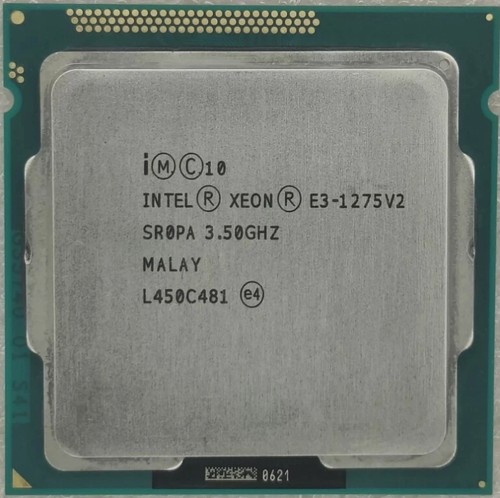 Processore cpu intel xeon - processore,