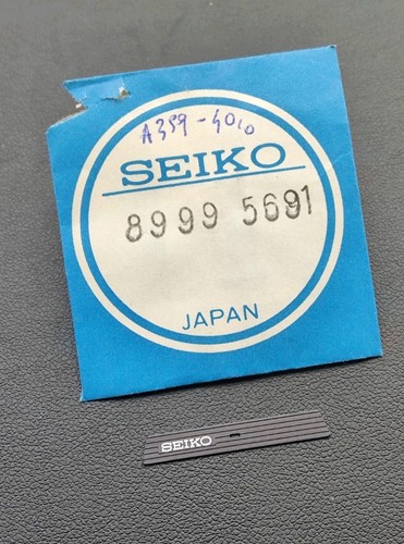 Vintage watch seiko - seiko, a359-4010